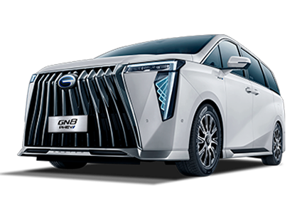 GN8 - GAC Perisur in Ciudad de México CDMX