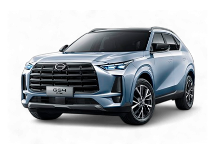 GN8 - GAC Perisur in Ciudad de México CDMX