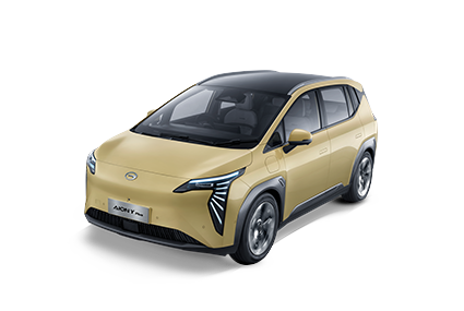 AION Y - GAC Perisur in Ciudad de México CDMX