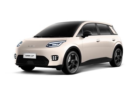 AION UT - GAC Perisur in Ciudad de México CDMX